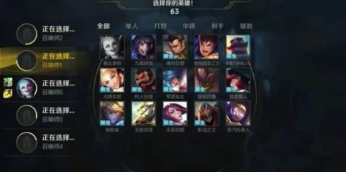 华为电脑怎么提高lol帧数(华为电脑优化攻略,提升英雄联盟游戏帧数的秘诀) 华为电脑怎么提高lol帧数(华为电脑优化攻略,提升英雄联盟游戏帧数的秘诀)