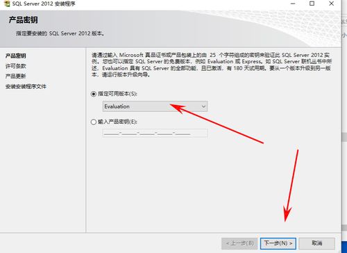 华为电脑怎么关联程序设置(华为电脑关联程序设置的详细指南) 华为电脑怎么关联程序设置(华为电脑关联程序设置的详细指南)
