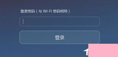 调镜像怎么调华为电脑(华为电脑调镜像的步骤详解)