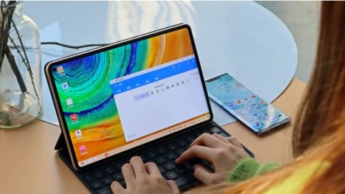 华为matepad电脑模式怎么打开(华为MatePad电脑模式打开指南) 华为matepad电脑模式怎么打开(华为MatePad电脑模式打开指南)