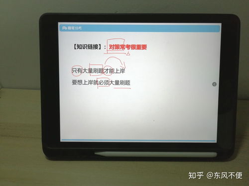 华为电脑开新机怎么开机(华为电脑新机开机指南) 华为电脑开新机怎么开机(华为电脑新机开机指南)