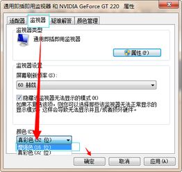 华为电脑怎么调无限鼠标(华为电脑如何调整无限鼠标设置，详细操作指南)