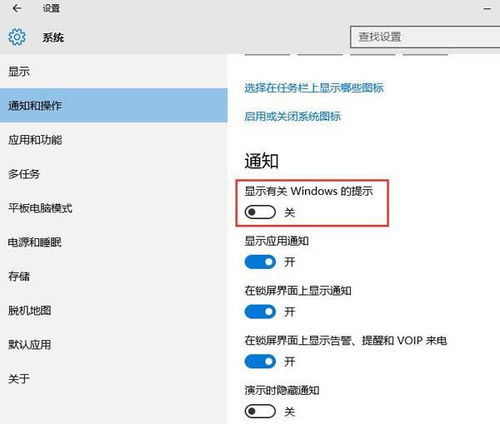 华为电脑触碰怎么关(华为电脑触控板功能关闭指南) 华为电脑触碰怎么关(华为电脑触控板功能关闭指南)