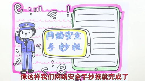 华为平板电脑水杯怎么画(华为平板电脑水杯绘画教程) 华为平板电脑水杯怎么画(华为平板电脑水杯绘画教程)
