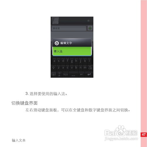 华为小电脑应用怎么全屏(华为小电脑应用全屏操作指南) 华为小电脑应用怎么全屏(华为小电脑应用全屏操作指南)