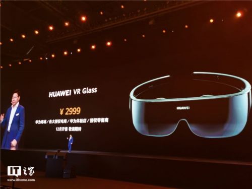华为vrglass怎么连接电脑(华为VRGlass连接电脑,详细步骤与操作指南) 华为vrglass怎么连接电脑(华为VRGlass连接电脑,详细步骤与操作指南)