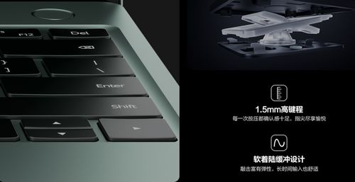华为ai电脑怎么样(华为AI电脑怎么样,深入探索智能科技的魅力) 华为ai电脑怎么样(华为AI电脑怎么样,深入探索智能科技的魅力)