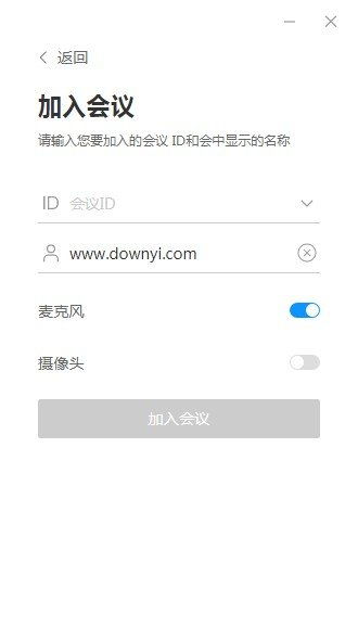 怎么和华为电脑对话聊天(与华为电脑对话聊天,探索智能交互的新时代) 怎么和华为电脑对话聊天(与华为电脑对话聊天,探索智能交互的新时代)