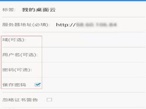 华为电脑怎么下载的软件(华为电脑软件下载指南) 华为电脑怎么下载的软件(华为电脑软件下载指南)