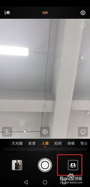 怎么把镜像关掉华为电脑(华为电脑如何关闭镜像功能)