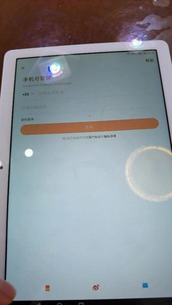 华为电脑的硬盘怎么进去(华为电脑硬盘进入方法详解) 华为电脑的硬盘怎么进去(华为电脑硬盘进入方法详解)