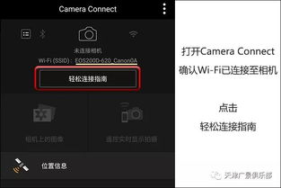 华为电脑端蓝牙怎么开启(华为电脑蓝牙开启指南,轻松连接你的设备) 华为电脑端蓝牙怎么开启(华为电脑蓝牙开启指南,轻松连接你的设备)
