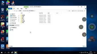 华为share怎么连接windows电脑(华为Share连接Windows电脑，详细操作指南)