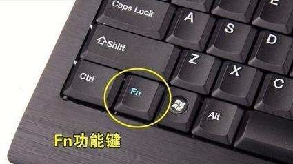 华为电脑按键怎么亮灯光(华为电脑按键灯光操作指南) 华为电脑按键怎么亮灯光(华为电脑按键灯光操作指南)