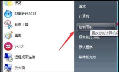 华为电脑屏横线怎么取消(解决华为电脑屏幕出现横线问题的指南) 华为电脑屏横线怎么取消(解决华为电脑屏幕出现横线问题的指南)