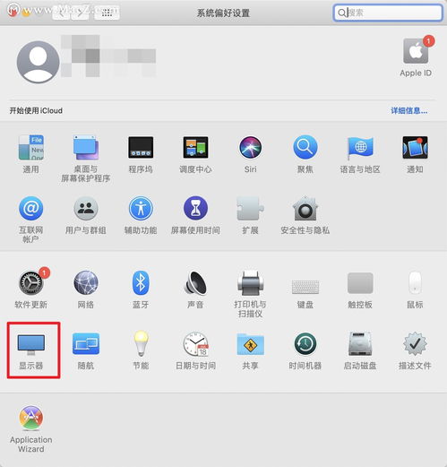华为电脑怎么换屏幕壁纸(华为电脑更换屏幕壁纸的详细步骤) 华为电脑怎么换屏幕壁纸(华为电脑更换屏幕壁纸的详细步骤)