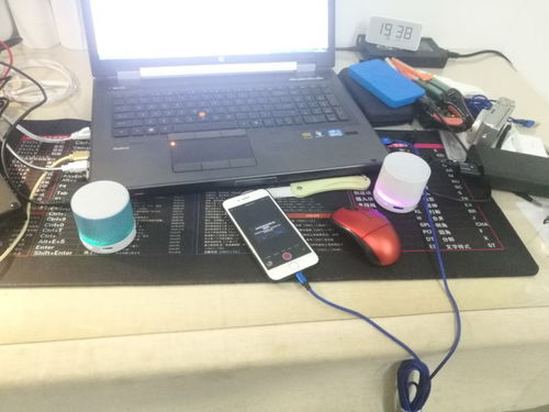 音响电脑蓝牙华为怎么连接(华为音响与电脑的蓝牙连接,简单步骤指南) 音响电脑蓝牙华为怎么连接(华为音响与电脑的蓝牙连接,简单步骤指南)