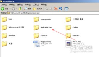 华为电脑word怎么下载免费(华为电脑Word下载免费的全面指南) 华为电脑word怎么下载免费(华为电脑Word下载免费的全面指南)