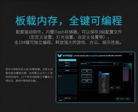 华为电脑怎么关键盘背光(华为电脑键盘背光设置详解) 华为电脑怎么关键盘背光(华为电脑键盘背光设置详解)
