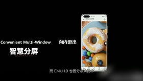 华为怎么升级高版本电脑(华为电脑高版本升级攻略) 华为怎么升级高版本电脑(华为电脑高版本升级攻略)