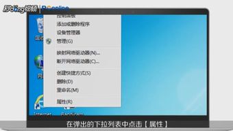 华为电脑怎么更新flash插件(华为电脑更新Flash插件的详细步骤指南) 华为电脑怎么更新flash插件(华为电脑更新Flash插件的详细步骤指南)