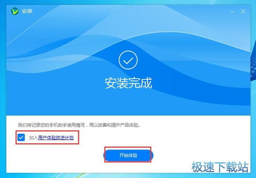 华为怎么用手机玩电脑(华为智能手机实现电脑功能,用手机操作电脑体验升级) 华为怎么用手机玩电脑(华为智能手机实现电脑功能,用手机操作电脑体验升级)