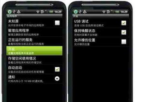 华为电脑充电怎么那么慢(华为电脑充电慢的原因分析及解决方案) 华为电脑充电怎么那么慢(华为电脑充电慢的原因分析及解决方案)