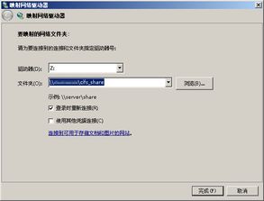 华为电脑文档怎么放照片(华为电脑文档如何放置照片,简单操作指南) 华为电脑文档怎么放照片(华为电脑文档如何放置照片,简单操作指南)
