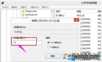 华为电脑打cf怎么全屏(华为电脑玩转CF,全屏显示设置攻略) 华为电脑打cf怎么全屏(华为电脑玩转CF,全屏显示设置攻略)