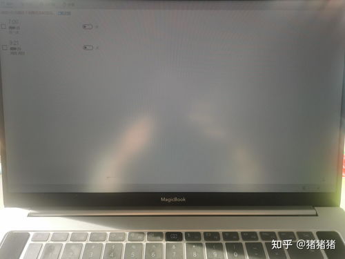 左右镜面怎么调华为电脑(华为电脑左右镜面调整指南) 左右镜面怎么调华为电脑(华为电脑左右镜面调整指南)
