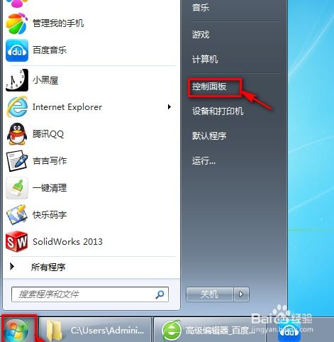 华为电脑休眠了怎么开启(华为电脑休眠后的开启方法详解) 华为电脑休眠了怎么开启(华为电脑休眠后的开启方法详解)
