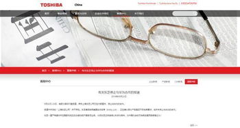 怎么看华为电脑真伪(如何鉴别华为电脑真伪) 怎么看华为电脑真伪(如何鉴别华为电脑真伪)