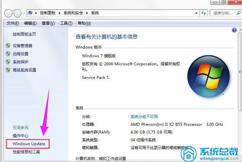 电脑华为云盘怎么关(如何关闭电脑华为云盘功能) 电脑华为云盘怎么关(如何关闭电脑华为云盘功能)