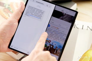 电脑壳全套华为怎么用(华为电脑壳全套使用指南) 电脑壳全套华为怎么用(华为电脑壳全套使用指南)
