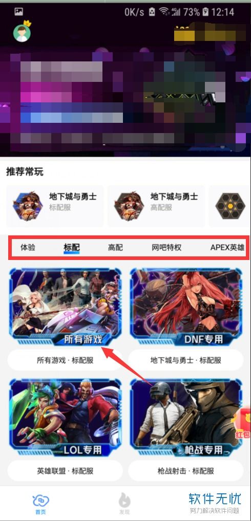 华为电脑玩纸牌怎么玩(华为电脑玩纸牌游戏,入门指南与体验优化) 华为电脑玩纸牌怎么玩(华为电脑玩纸牌游戏,入门指南与体验优化)