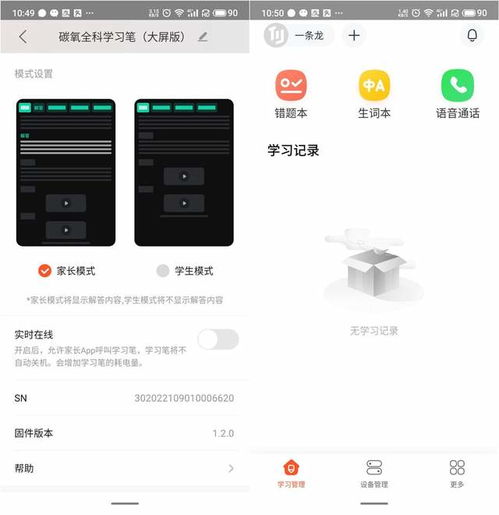 华为电脑怎么按键截屏(华为电脑截屏操作指南,轻松掌握按键截屏技巧) 华为电脑怎么按键截屏(华为电脑截屏操作指南,轻松掌握按键截屏技巧)