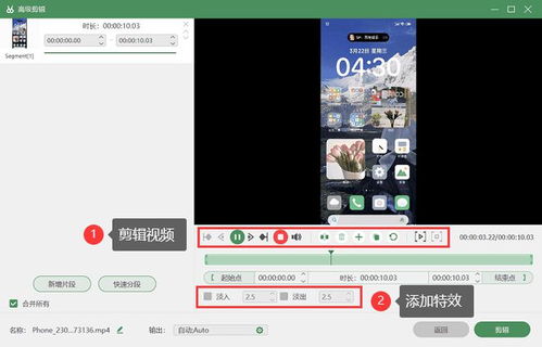 华为小新电脑怎么录屏(华为小新电脑录屏教程,轻松掌握屏幕录制技巧) 华为小新电脑怎么录屏(华为小新电脑录屏教程,轻松掌握屏幕录制技巧)