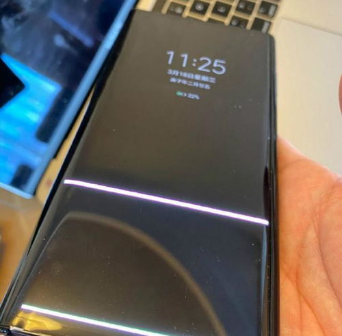 华为xs怎么用电脑版(华为MateBook XS使用指南,如何轻松切换到电脑版体验) 华为xs怎么用电脑版(华为MateBook XS使用指南,如何轻松切换到电脑版体验)