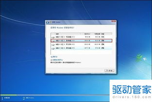 华为图库怎么电脑上看(华为图库在电脑上查看的方法和步骤详解) 华为图库怎么电脑上看(华为图库在电脑上查看的方法和步骤详解)