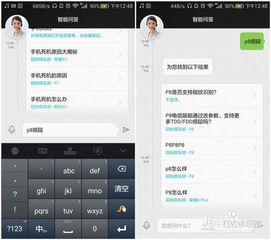 华为电脑怎么不显示记录(华为电脑不显示记录问题解析) 华为电脑怎么不显示记录(华为电脑不显示记录问题解析)