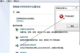 华为电脑断网怎么修复(华为电脑断网修复指南) 华为电脑断网怎么修复(华为电脑断网修复指南)