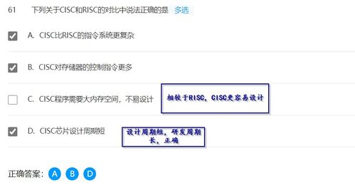 电脑保修日期怎么算华为(华为电脑保修日期计算详解) 电脑保修日期怎么算华为(华为电脑保修日期计算详解)