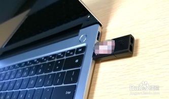 华为电脑linux怎么安装软件(华为电脑Linux系统安装软件详解) 华为电脑linux怎么安装软件(华为电脑Linux系统安装软件详解)