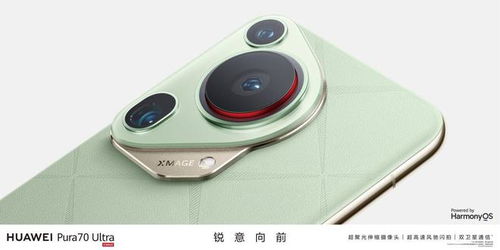 华为电脑防弹窗怎么开启(华为电脑防弹窗开启指南,轻松屏蔽广告干扰) 华为电脑防弹窗怎么开启(华为电脑防弹窗开启指南,轻松屏蔽广告干扰)