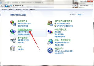 华为的电脑蓝牙怎么打开(华为电脑蓝牙如何打开,详细步骤与常见问题解决方案) 华为的电脑蓝牙怎么打开(华为电脑蓝牙如何打开,详细步骤与常见问题解决方案)