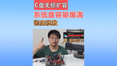 电脑装华为桌面怎么卸载(如何卸载电脑中的华为桌面及其相关设置) 电脑装华为桌面怎么卸载(如何卸载电脑中的华为桌面及其相关设置)