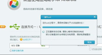 华为电脑无响应怎么解决(华为电脑无响应的解决方法) 华为电脑无响应怎么解决(华为电脑无响应的解决方法)