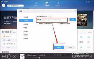 华为电脑demo系统怎么取消(华为电脑Demo系统取消指南) 华为电脑demo系统怎么取消(华为电脑Demo系统取消指南)