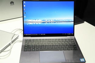 华为电脑matebook Pro怎么打印(华为MateBook Pro电脑打印指南) 华为电脑matebook Pro怎么打印(华为MateBook Pro电脑打印指南)