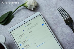 华为平板怎么爆改成电脑(华为平板爆改成电脑,探索技术与创新的融合之道) 华为平板怎么爆改成电脑(华为平板爆改成电脑,探索技术与创新的融合之道)